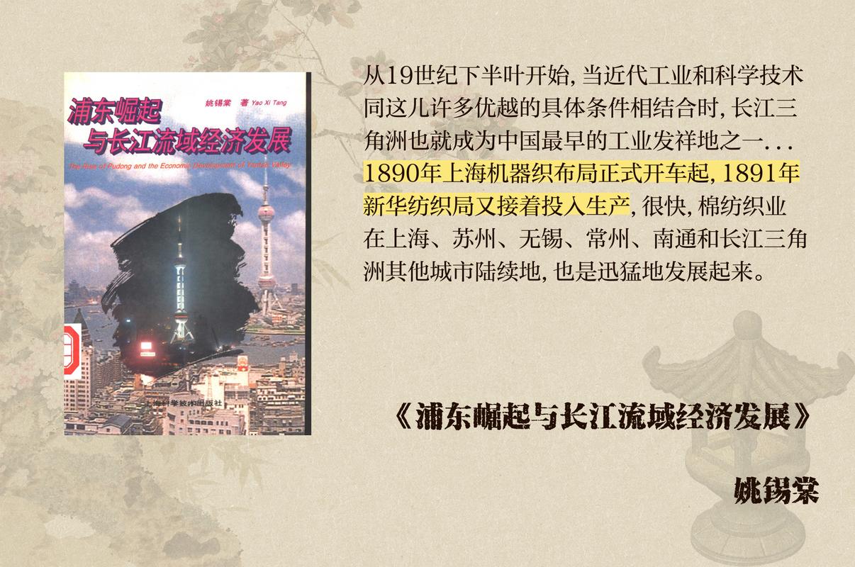 三角洲稳定物资透视_三角洲稳定物资透视_三角洲稳定物资透视
