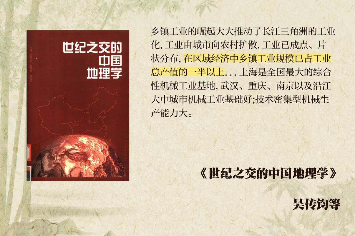 三角洲稳定物资透视_三角洲稳定物资透视_三角洲稳定物资透视