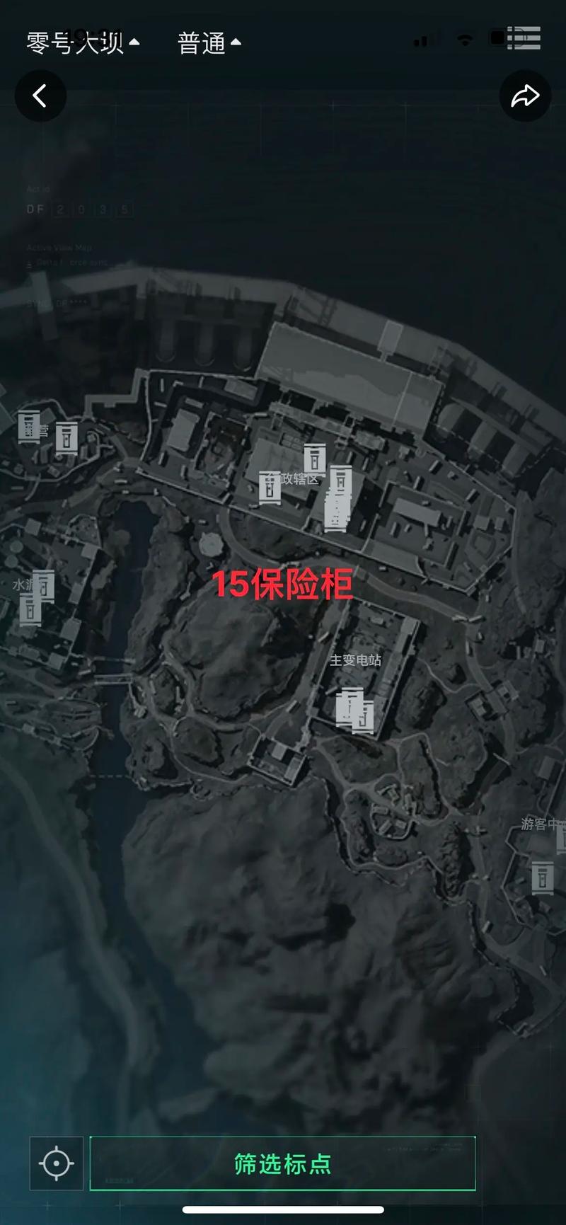 三角洲行动物资透视_三角洲行动物资透视_三角洲行动物资透视