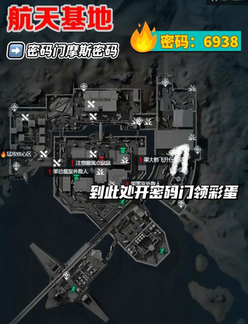 三角洲行动辅助_三角辅助角公式_辅助三角形怎么画