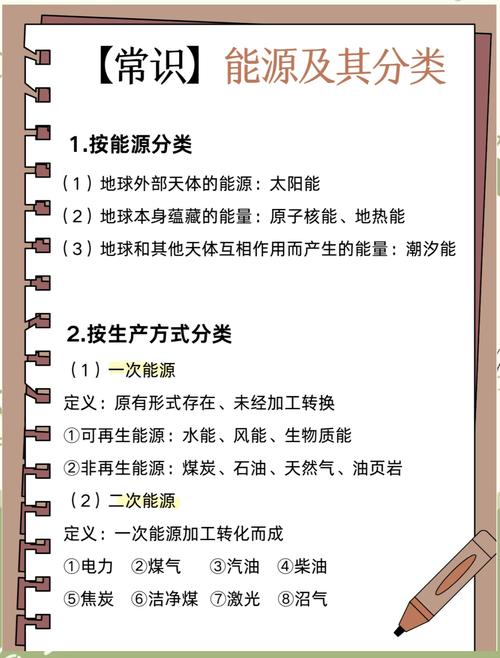 三角洲稳定物资透视_三角洲稳定物资透视_三角洲稳定物资透视