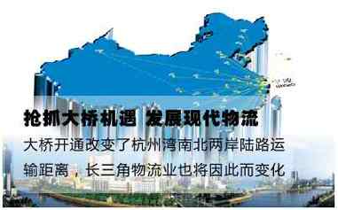 三角物品简笔画图片_三角物品_三角洲物资透