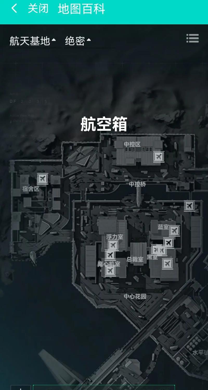 三角洲行动游戏_行动三角形_三角洲行动快速上手