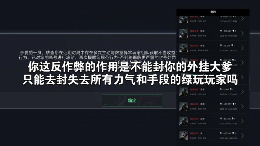 三角洲自瞄_三角洲图片_三角洲百度百科