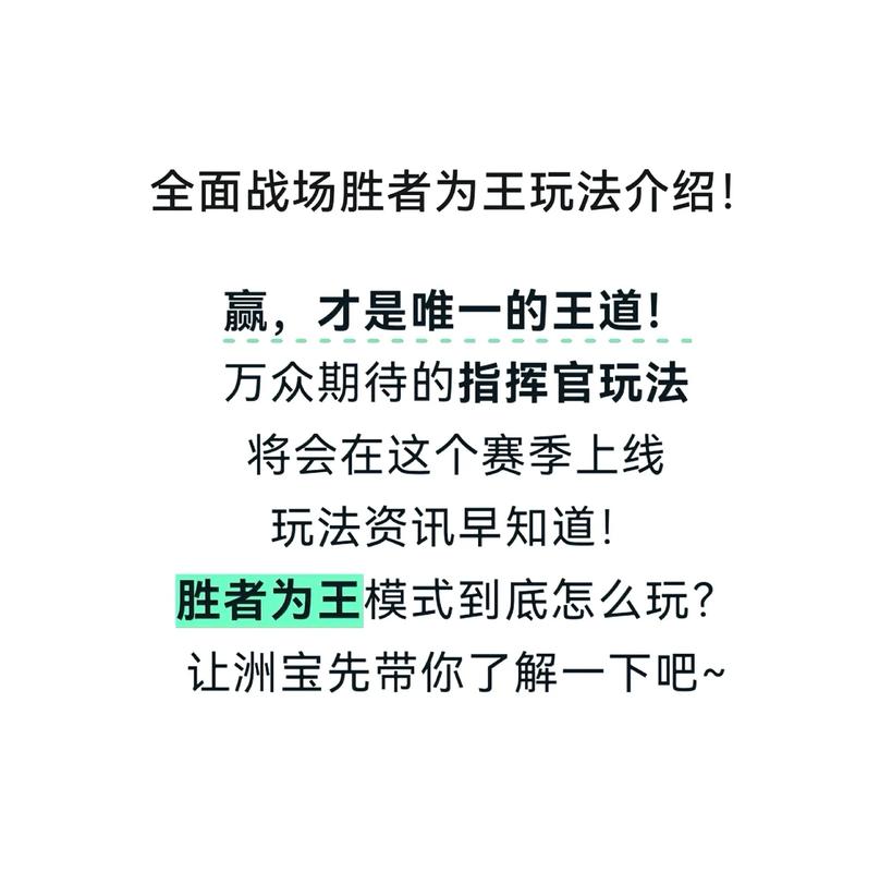三角行动洲头像_三角洲行动_三角行动洲官网