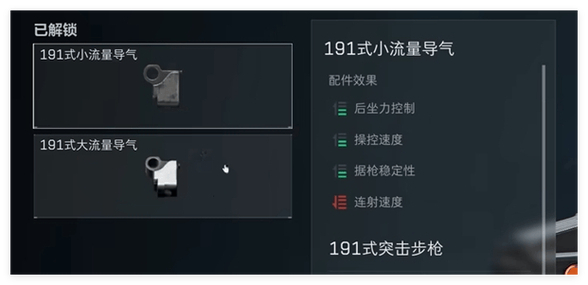 三角洲3操作_三角洲自动扳机_三角洲自动调平固件