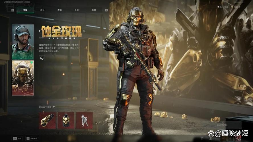 三角洲行动干员强度盘点，热门干员红狼、威龙、麦晓雯介绍