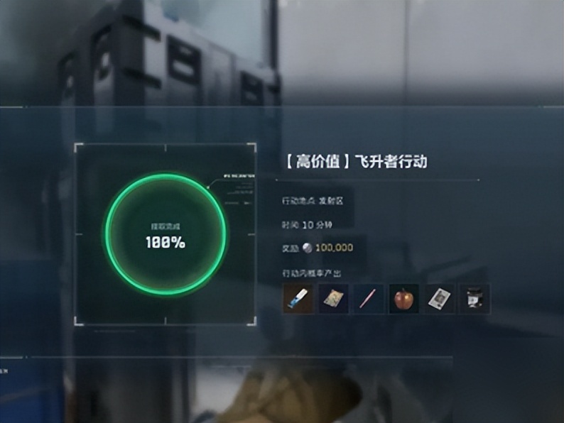 三角洲行动全面战场32v32战术攻略_三角洲行动辅助_三角洲行动撤离模式战术指南