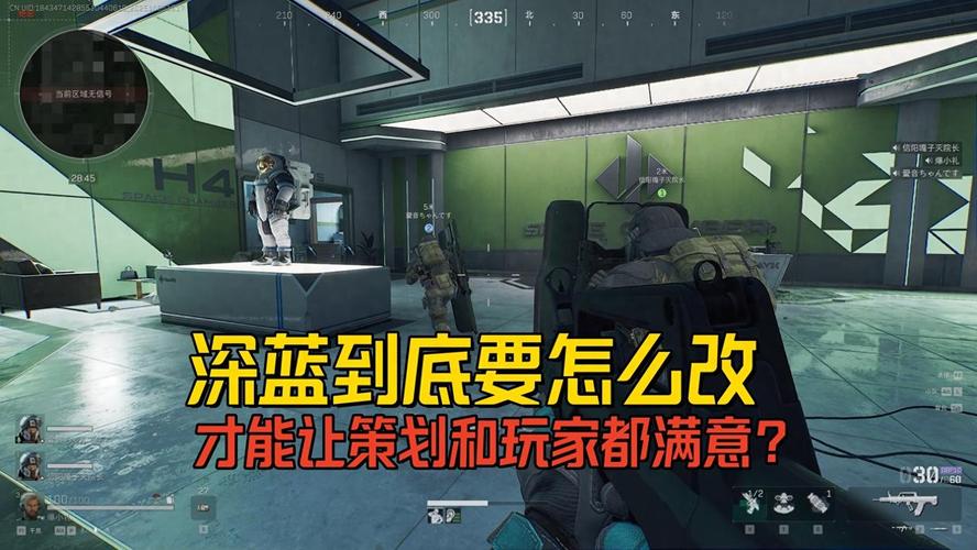 三角洲行动稳定透视_低价代练避坑指南_三角洲行动俱乐部推荐
