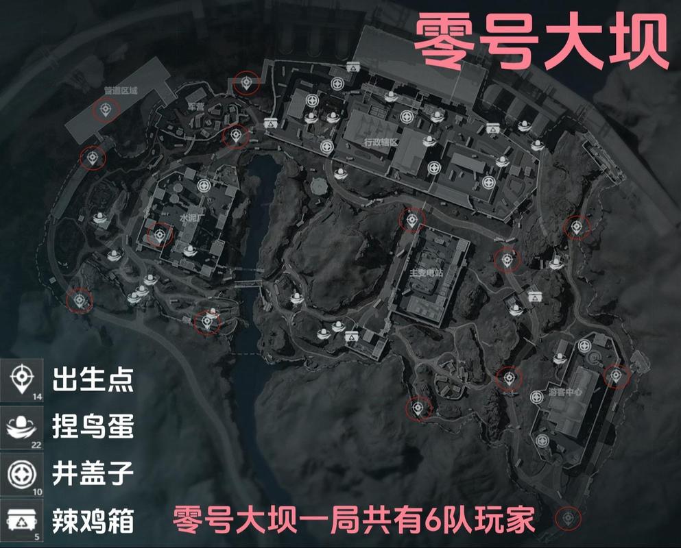 三角洲行动地图工具使用方法_三角洲行动新手教程_三角洲行动地图熟悉技巧