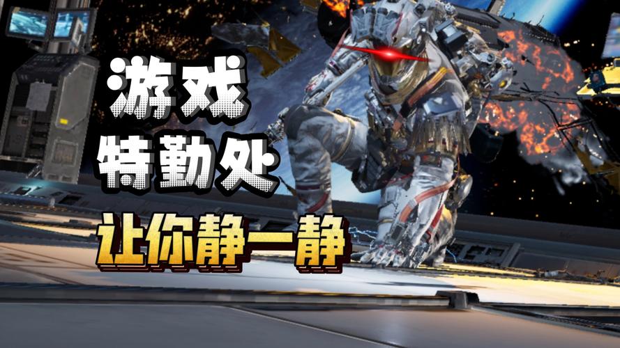 三角洲行动占领模式地图攻略_三角洲行动占领模式玩法介绍_三角洲行动怎么玩