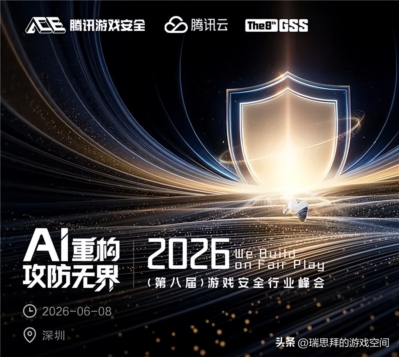 三角洲行动AI外挂_三角洲外挂_GitHubDeltaForce-OBS-Locker开源项目